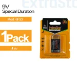 ExtraStar Special Duration 9V Battery